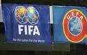 FIFA ΚΑΙ UEFA ΑΠΕΙΛΟΥΝ ΜΕ... ΑΠΟΚΛΕΙΣΜΟ ΤΗΣ ΕΛΛΑΔΑΣ!