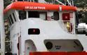 ΜΥΣΤΗΡΙΟ στη Ζάκυνθο: Ποιος παράτησε αυτό το φορτηγό πλοίο μέσα στην μέση της παραλίας; Κανένα ίχνος από τον καπετάνιο! [Photos] - Φωτογραφία 7