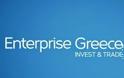 Αποστολή του Enterprise Greece σε Ριάντ και Τζέντα
