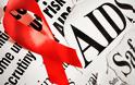 Ο HIV χάνει σταδιακά την ικανότητά του να προκαλεί AIDS