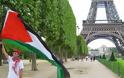 Ψηφίζουν για αναγνώριση της Παλαιστίνης οι Γάλλοι βουλευτές