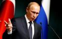Βουλγαρία: «Μπλόφα» Πούτιν η εγκατάλειψη του South Stream
