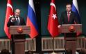 Το ταξίδι – αστραπή του Πούτιν στην Αγκυρα και ο ρόλος – κλειδί της Τουρκίας ως ενεργειακός κόμβος