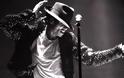 Έλληνες djs / παραγωγοί διασκευάζουν Michael Jackson! Ακούστε το ΔΥΝΑΤΑ!