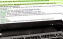 ΠΡΟΣΟΧΗ για νέο ΙΟ: Χάκερ κλειδώνουν υπολογιστές και απαιτούν λύτρα - Φωτογραφία 1
