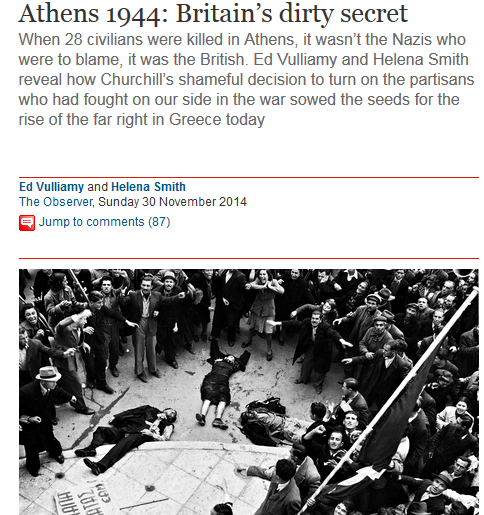 Αθήνα 1944: το βρώμικο μυστικό της Βρετανίας - Όλο το συγκλονιστικό αφιέρωμα του Οbserver για τον Δεκέμβρη του '44 - Φωτογραφία 2