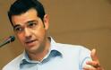 La Republica: «Ο Τσίπρας δεσμεύεται για την παραμονή της Ελλάδας στο ευρώ»