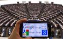 Το Ευρωκοινοβούλιο πιέζεο την Google σχετικά με την αναζήτηση