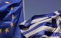 Αμερικανός χρηματιστής: Οι Ελληνες να πουν στη Τρόικα να πάει στο διάβολο! [photo]