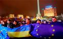 Η Ευρωπαϊκή Επιτροπή κατέβαλε νέα δόση 500 εκατ. ευρώ στην Ουκρανία