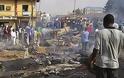 Πάνω από 150 νεκροί σε επιδρομή της Μπόκο Χαράμ στη Νιγηρία