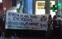 Κατάληψη στo Δημαρχείο Ηρακλείου για τον απεργό πείνας Νίκο Ρωμανό [video]