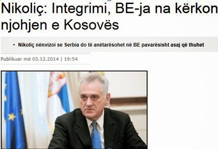 Τόμισλαβ Νίκολιτς: Η ΕΕ απαιτεί από τη Σερβία να αναγνωρίσει το Κοσσυφοπέδιο - Φωτογραφία 1