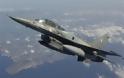 ΣΥΝΤΡΙΝΗ F-16 ΣΤΗ ΓΑΥΔΟ - ΣΩΟΙ ΟΙ ΧΕΙΡΙΣΤΕΣ
