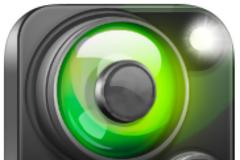 Night Vision: AppStore free today....κάντε την νύχτα μέρα