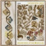 5688 - Ολοκληρώθηκε η συλλεκτική σειρά γραμματοσήμων για το 2014 με θέμα: Άγιον Όρος Άθω «Κεντήματα» - Φωτογραφία 2