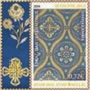 5688 - Ολοκληρώθηκε η συλλεκτική σειρά γραμματοσήμων για το 2014 με θέμα: Άγιον Όρος Άθω «Κεντήματα» - Φωτογραφία 3