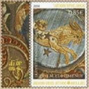 5688 - Ολοκληρώθηκε η συλλεκτική σειρά γραμματοσήμων για το 2014 με θέμα: Άγιον Όρος Άθω «Κεντήματα» - Φωτογραφία 4