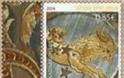 5688 - Ολοκληρώθηκε η συλλεκτική σειρά γραμματοσήμων για το 2014 με θέμα: Άγιον Όρος Άθω «Κεντήματα» - Φωτογραφία 4