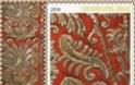 5688 - Ολοκληρώθηκε η συλλεκτική σειρά γραμματοσήμων για το 2014 με θέμα: Άγιον Όρος Άθω «Κεντήματα» - Φωτογραφία 5
