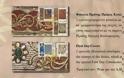 5688 - Ολοκληρώθηκε η συλλεκτική σειρά γραμματοσήμων για το 2014 με θέμα: Άγιον Όρος Άθω «Κεντήματα» - Φωτογραφία 8
