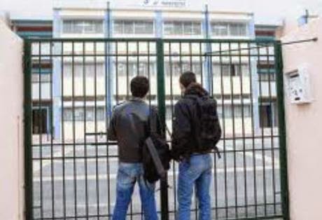 Άρχισαν καταλήψεις σε 13 σχολεία της Πάτρας για το Νίκο Ρωμανό - Φωτογραφία 1