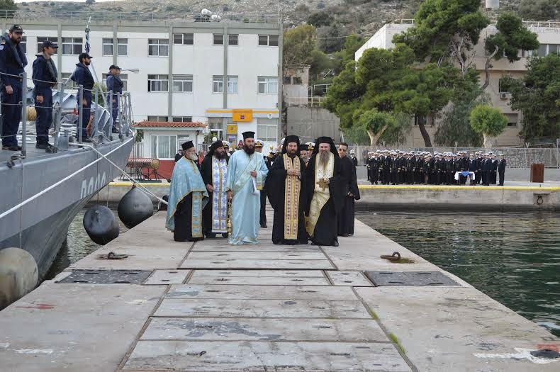 Υποδοχή Τιμίας Κάρας του Αγίου Ραφαήλ στο Ναύσταθμο Σαλαμίνας - Φωτογραφία 2