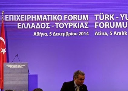 71 Τούρκοι επιχειρηματίες «φλερτάρουν» με την Ελλάδα - Φωτογραφία 1