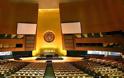 Νομικό πλαίσιο για την αναδιάρθρωση κρατικών χρεών προωθεί ο ΟΗΕ