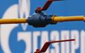 Gazprom: Προκαταβολή από Ουκρανία