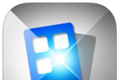 SCREEN: AppStore free today...για να στολίσετε το iphone σας