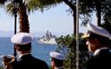Παρουσία ΥΕΘΑ Νίκου Δένδια στον εορτασμό του Προστάτη του Πολεμικού Ναυτικού Aγ. Νικόλαου στη ΣΝΔ - Φωτογραφία 10