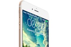 DIYWallpaper: Cydia tweak new v1.1 ...ζωντανέψτε τις ταπετσαρίες σας