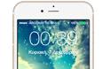 DIYWallpaper: Cydia tweak new v1.1 ...ζωντανέψτε τις ταπετσαρίες σας - Φωτογραφία 2