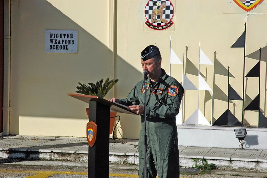 Τελετή Αποφοίτησης της 2ης/2014 Μικτής Σειράς ΣΟΤ - Φωτογραφία 6