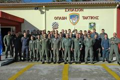 Τελετή Αποφοίτησης της 2ης/2014 Μικτής Σειράς ΣΟΤ