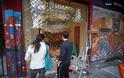 Εμπόλεμη ζώνη η Αθήνα - Καταστήματα κατεστραμμένα και λεηλατημένα μετά από το χάος - Φωτογραφία 3