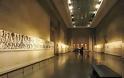 Νέα πρόκληση από το Βρετανικό Μουσείο: Θα δανείσουμε και αλλού γλυπτά