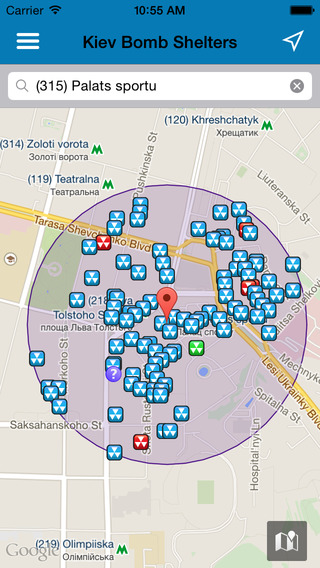 Kiev Bomb Shelters....μια εφαρμογή για την εύρεση καταφυγίων σε βομβαρδισμούς - Φωτογραφία 3