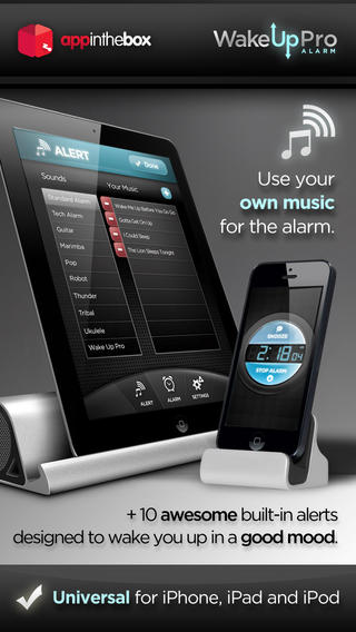 Wake Up Pro Alarm:  AppStore free today...με αυτό το ξυπνητήρι θα ξυπνήσετε σίγουρα - Φωτογραφία 7