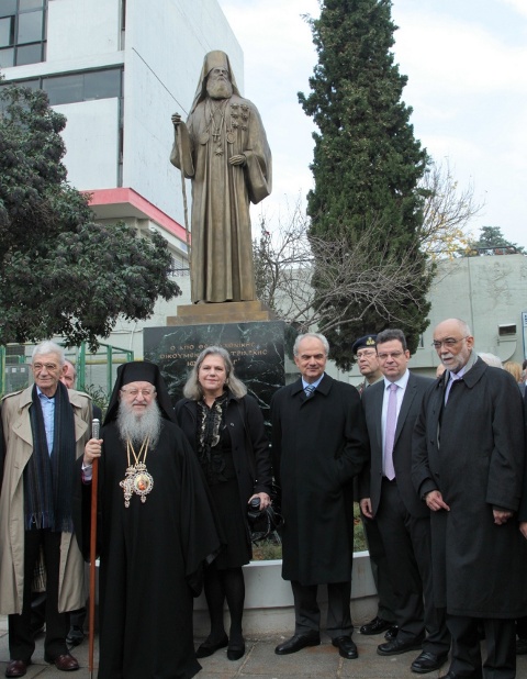 Αποκαλύφθηκε ο ανδριάντας του Οικουμενικού Πατριάρχη Ιωακείμ του Γ' στο ΑΠΘ - Φωτογραφία 2
