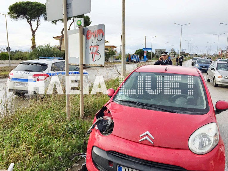 Πύργος: Διασωληνωμένος στο Παίδων ο 8χρονος που τραυματίστηκε στη Φιλοθέη - Φωτογραφία 2