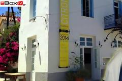 «Κείμενα για πρόσωπα και βιβλία» του Σωτήρη Σόρογκα, ΙΙ