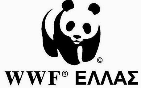 WWF: ΥΠΕΚΑ - Υπουργείο Περιορισμένης Ευθύνης και Καταπατήσεων - Φωτογραφία 1