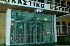 Επίθεση 100 ατόμων στο Δικαστικό Μέγαρο με μπογιές σε ένδειξη αλληλεγγύης στο Ν. Ρωμανό! [photos]