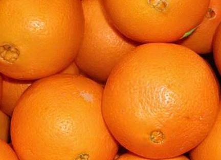 Μειώστε τους μαύρους πόρους με πορτοκάλι - Φωτογραφία 1