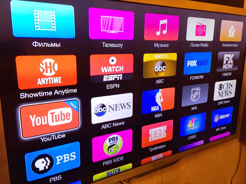Η Apple έχει κυκλοφορήσει μια ενημερωμένη έκδοση του Apple TV - Φωτογραφία 1