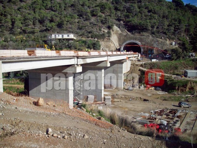 Αυτοψία στην Ολύμπια Οδό - Στις σήραγγες και στις κοιλαδογέφυρες του νέου αυτοκινητόδρομου [video] - Φωτογραφία 4