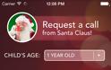 A Call From Santa!: AppStore free new....μιλήστε με τον Άγιο Βασίλη ζωντανά - Φωτογραφία 4