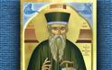 5711 - Ζωντανή μετάδοση του θεολογικού συνεδρίου για τον Άγιο Κοσμά τον Αιτωλό-Φιλοθεΐτη